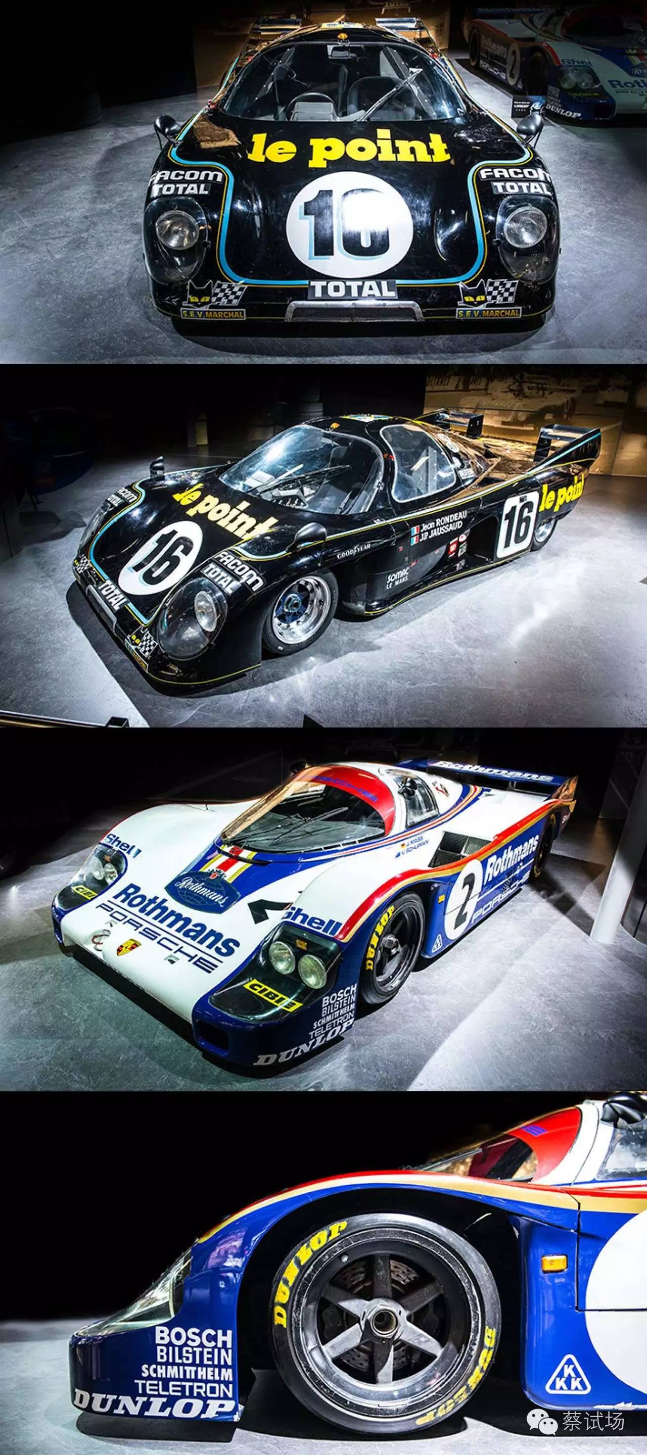 车闻：这一切只关于勒芒