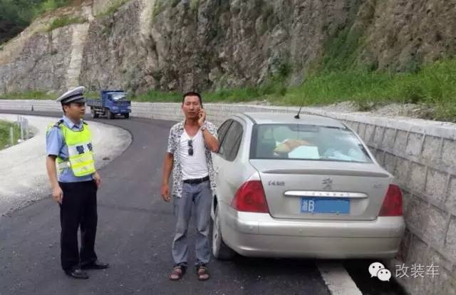 他用排水渠过弯，结果童话里都是骗人的