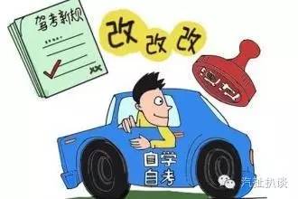 教练都气哭了，学车拿本可以不用去驾校了