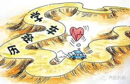 教练都气哭了，学车拿本可以不用去驾校了