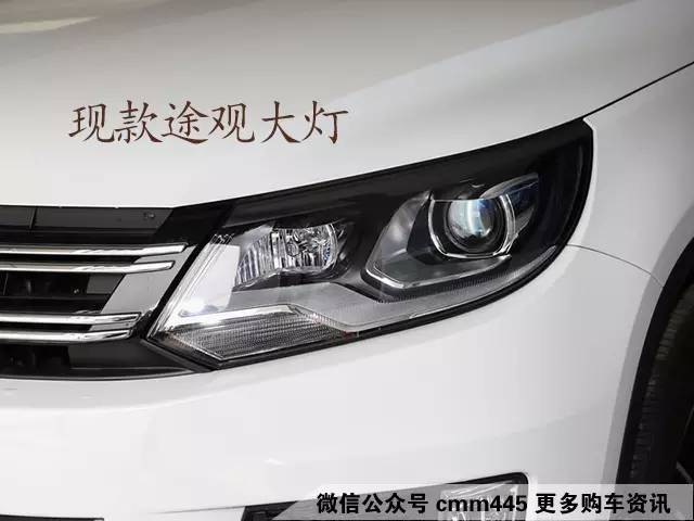 细节设计很像宝马沃尔沃 这辆SUV值得期待