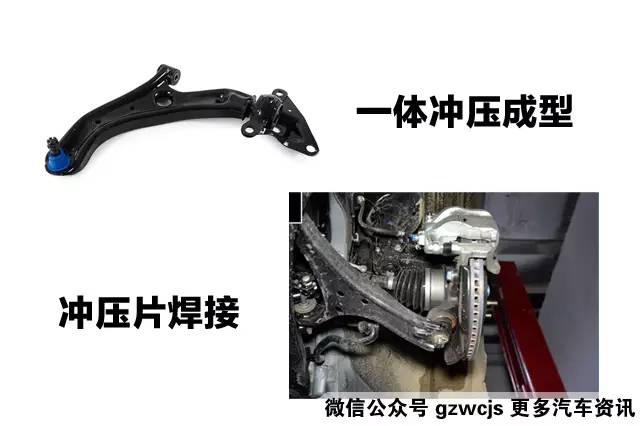 真的有必要纠结悬架材料吗？