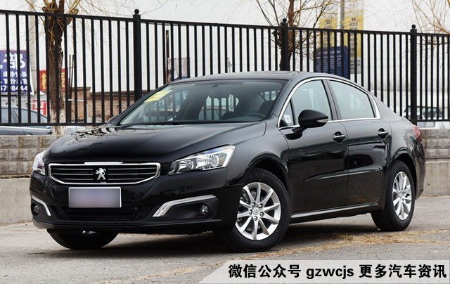 合资中级车低至15万 为毛去买紧凑型车？