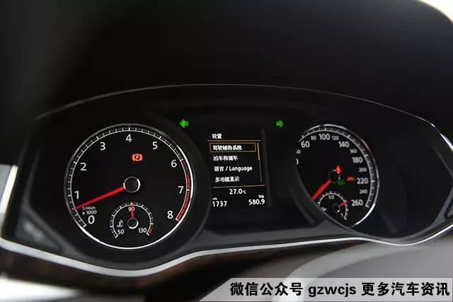 教授觉得换代迈腾依旧斗不过新帕萨特