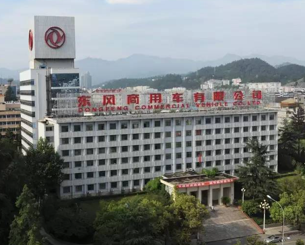 红姐日志 | 6月21日汽车圈重要事件提醒