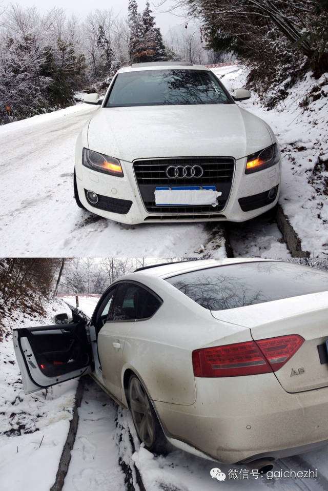 他用排水渠过弯，结果童话里都是骗人的