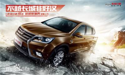 红姐日志 | 6月21日汽车圈重要事件提醒