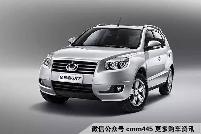 细节设计很像宝马沃尔沃 这辆SUV值得期待