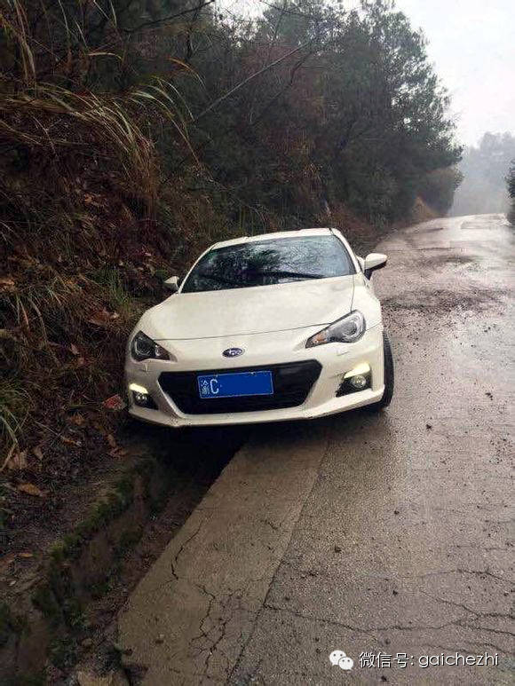 他用排水渠过弯，结果童话里都是骗人的