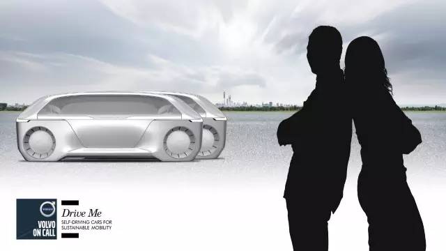 2016瑞典于默奥设计学院交通工具设计毕展