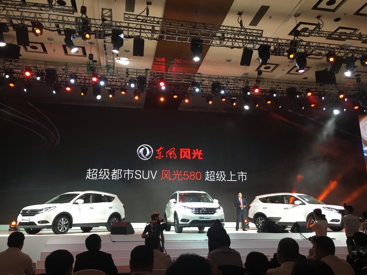 风光580低价入市 秒杀宝骏560的节奏？