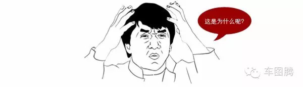 作为紧凑型车，为什么都称自己是中级车？