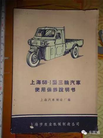 无钥匙启动的汽车，钥匙没电了咋办？