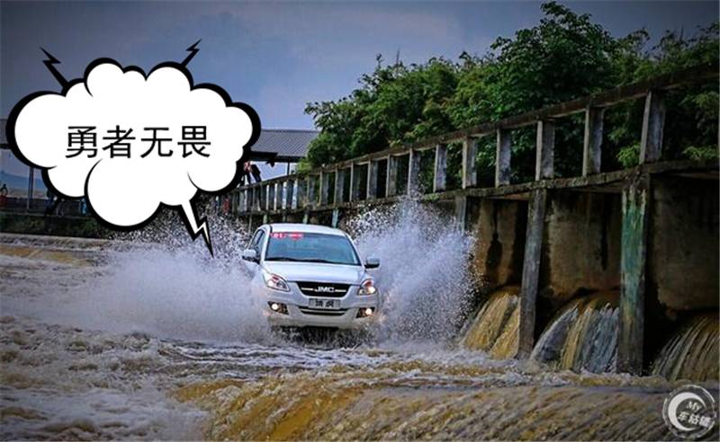 皮卡解禁 目测好看又能玩的这货必火！