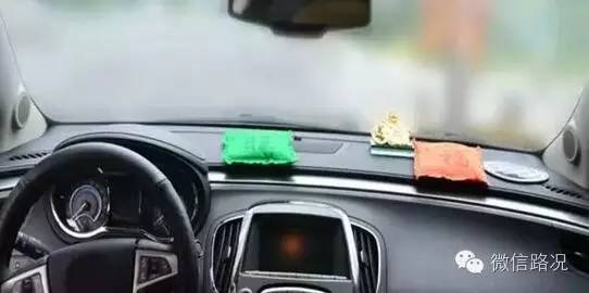教你这几招，不能放过车内异味！