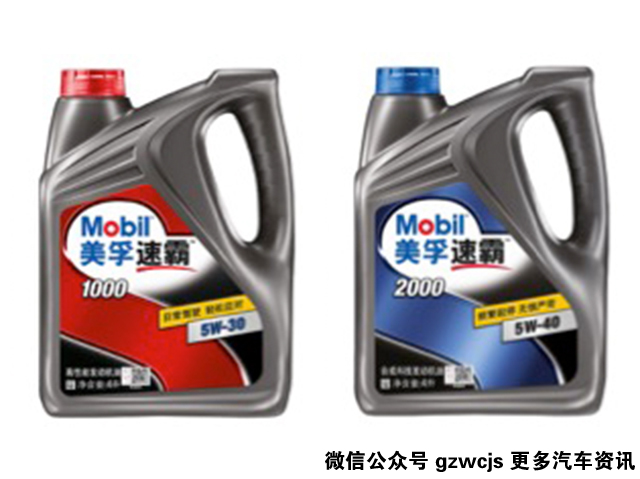 要想爱车开不坏  选对机油才关键