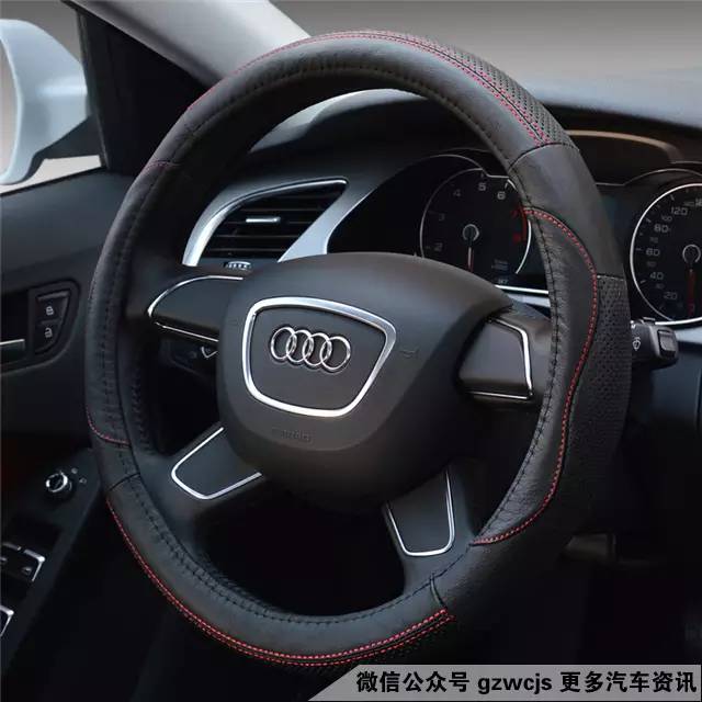 方向盘带个套，你以为是保护，其实害了你