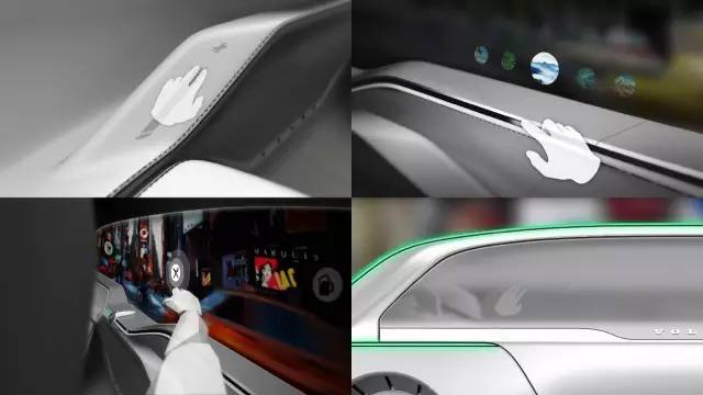 2016瑞典于默奥设计学院交通工具设计毕展