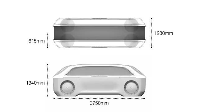 2016瑞典于默奥设计学院交通工具设计毕展