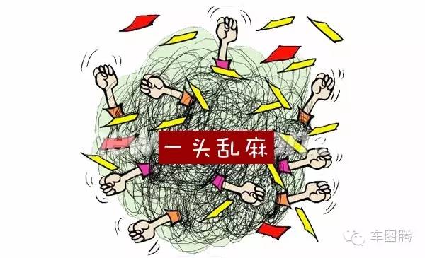 作为紧凑型车，为什么都称自己是中级车？