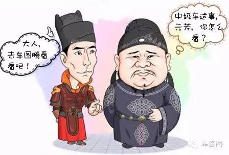 作为紧凑型车，为什么都称自己是中级车？