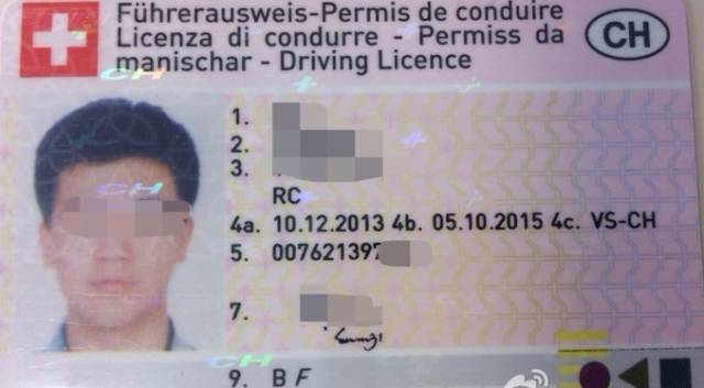 中国驾照难考？在国外你根本拿不到驾照！