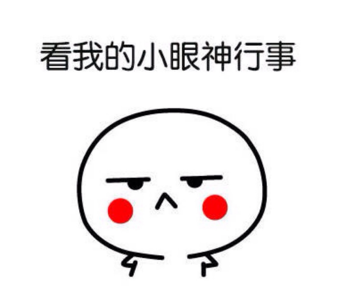 做大众中的小众 带你装B带你飞