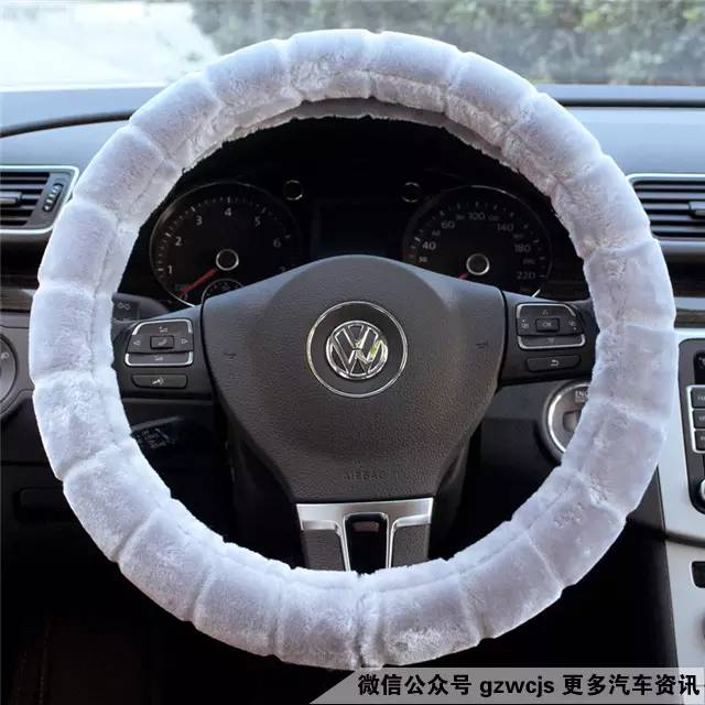 方向盘带个套，你以为是保护，其实害了你