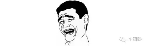 作为紧凑型车，为什么都称自己是中级车？