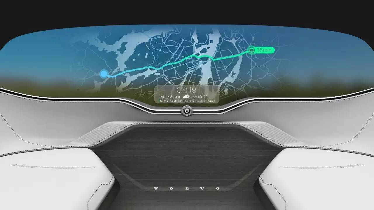 2016瑞典于默奥设计学院交通工具设计毕展