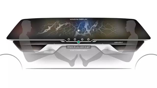 2016瑞典于默奥设计学院交通工具设计毕展