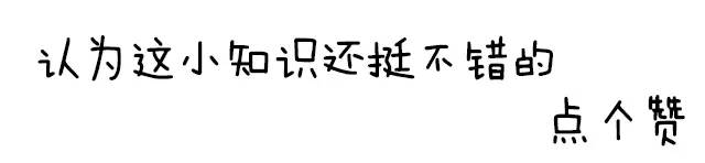 刹车很疲软？其实300块钱就能救你一命