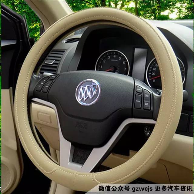 方向盘带个套，你以为是保护，其实害了你