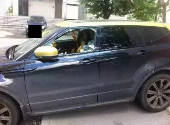 路虎停在工商局大门口，车主出来心都凉了