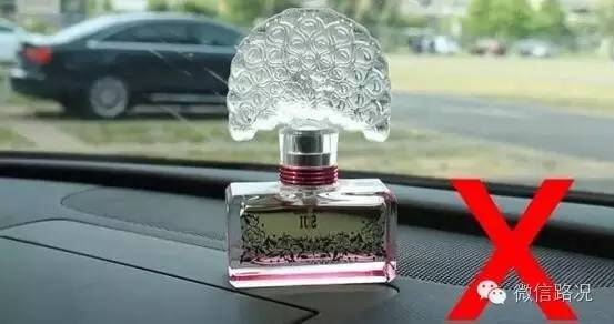 教你这几招，不能放过车内异味！