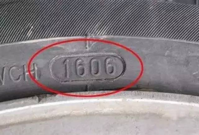 拒绝侥幸 拒绝被迫换胎！做到心中有数！