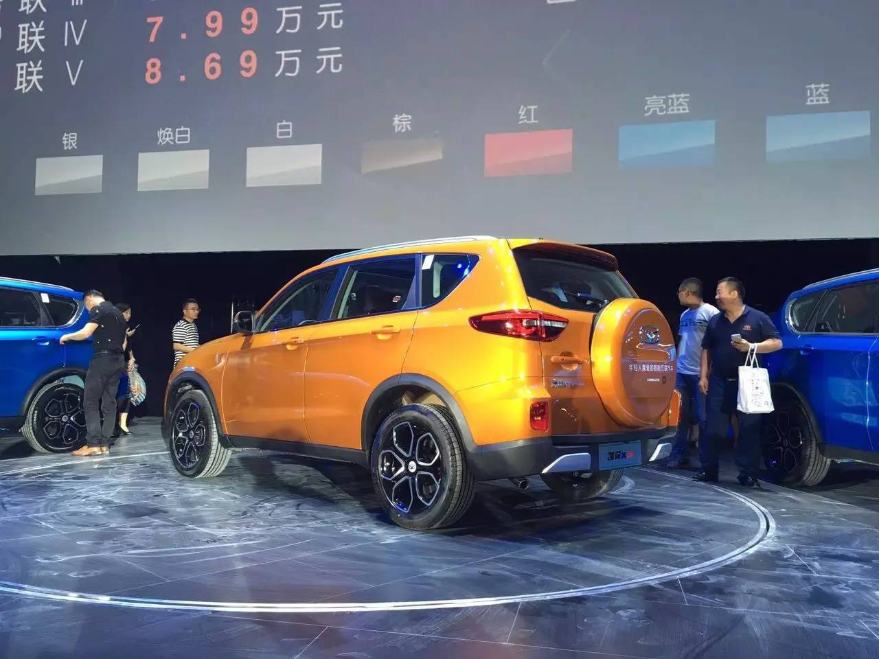 凯翼X3：年轻 我们是认真的!