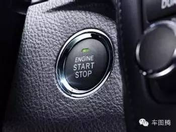 无钥匙启动的汽车，钥匙没电了咋办？