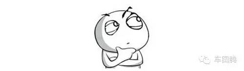 作为紧凑型车，为什么都称自己是中级车？