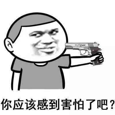 做大众中的小众 带你装B带你飞