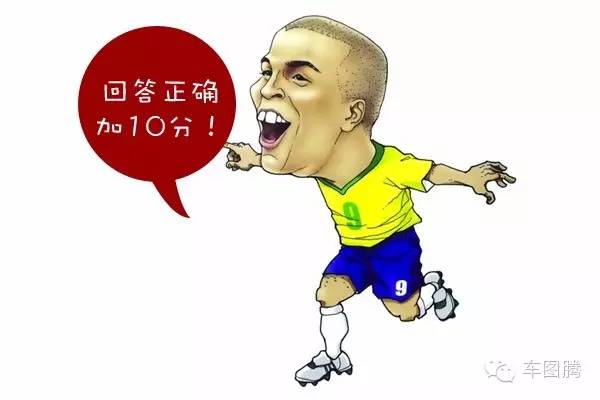 作为紧凑型车，为什么都称自己是中级车？