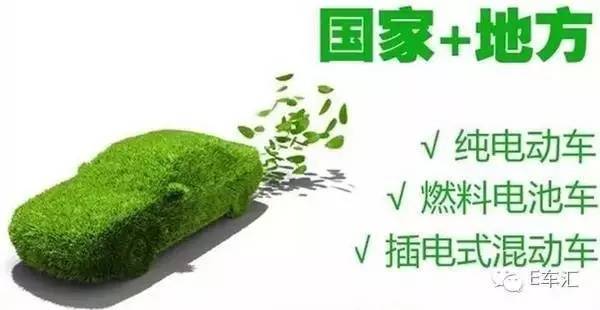 上汽新能源杀入比亚迪大本营有何内涵