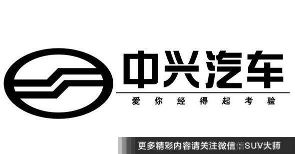 这些自主品牌都快混不下去了！你还买吗？