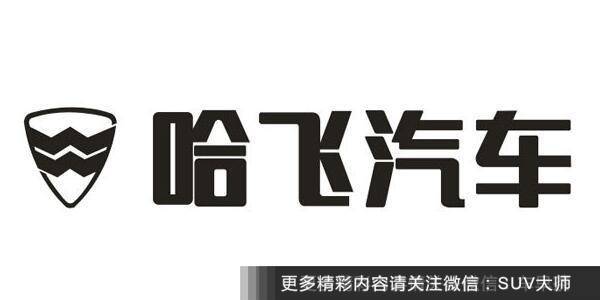 这些自主品牌都快混不下去了！你还买吗？