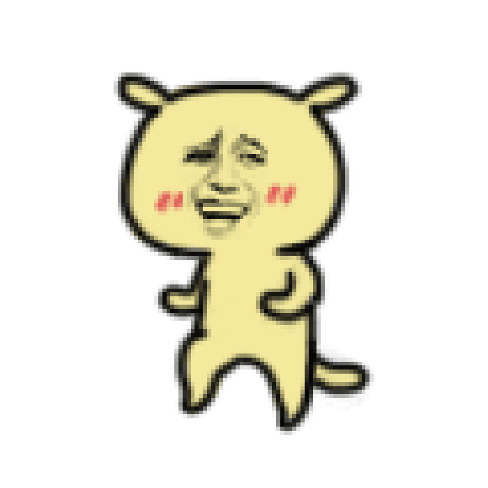 699_699gif 动态图 动图