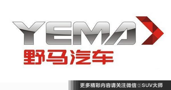 这些自主品牌都快混不下去了！你还买吗？