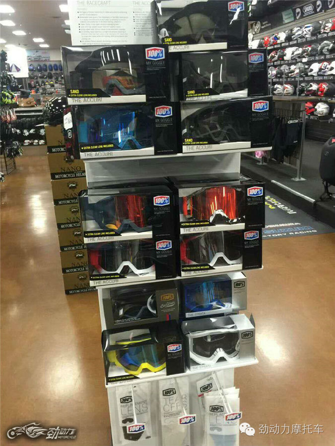 论“剁手党”是如何养成的