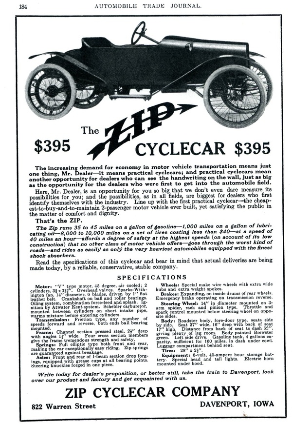 八一八那些经典的廉价车（一）