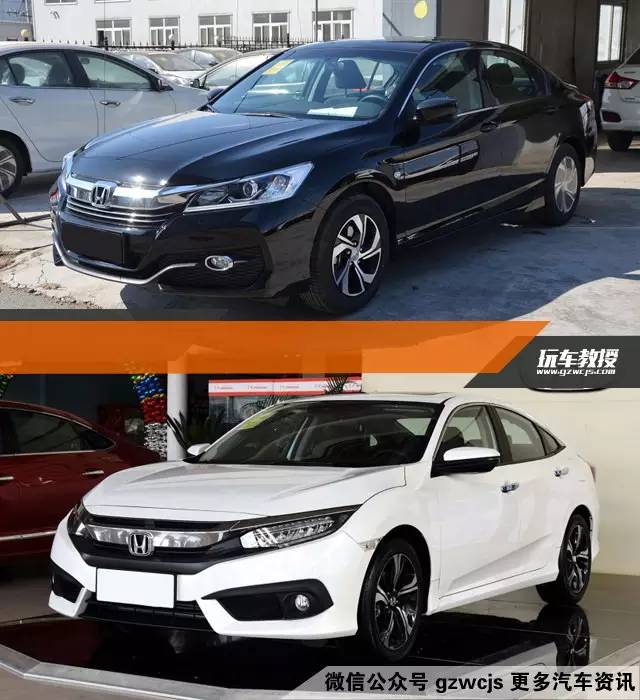 你居然拿着16万去买紧凑型车不买中型车