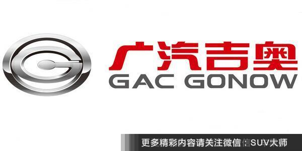 这些自主品牌都快混不下去了！你还买吗？